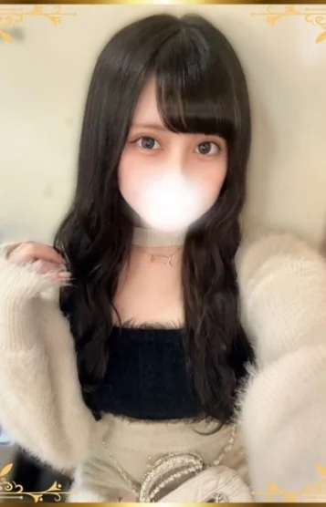 あおは