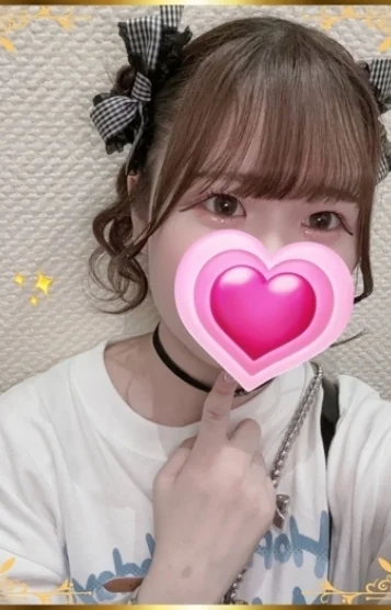 らむ