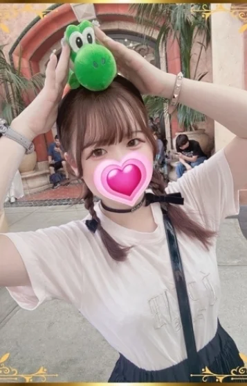 らむ
