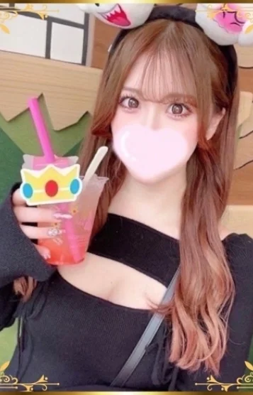 つづな