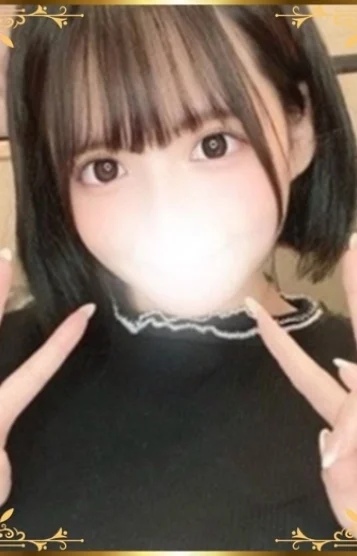 みすみ