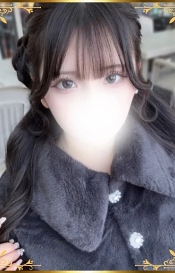 いるか