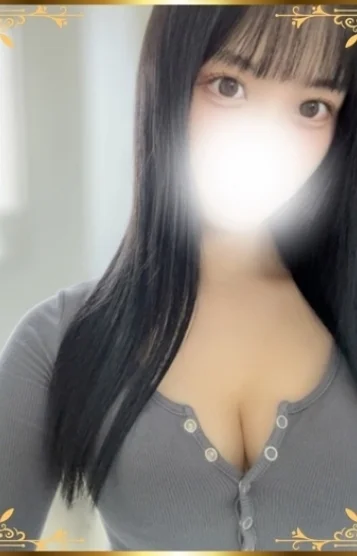 なみ