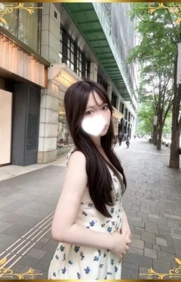 あみる