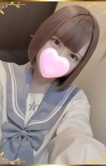 たま