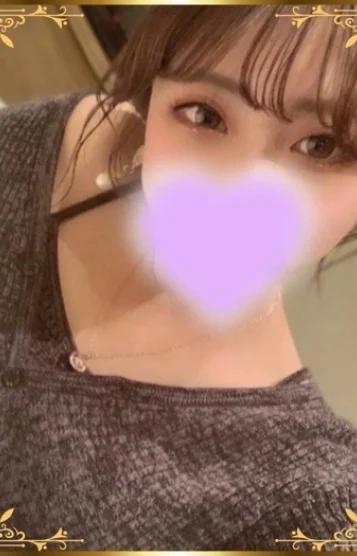 その