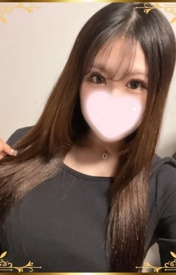 いろは