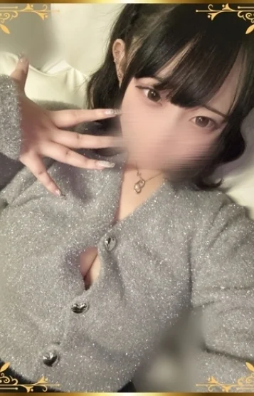 あう