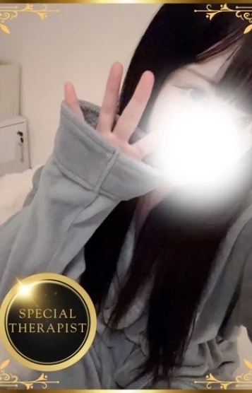 みお