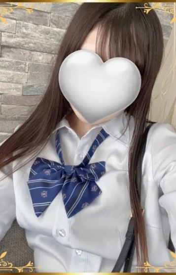 せい