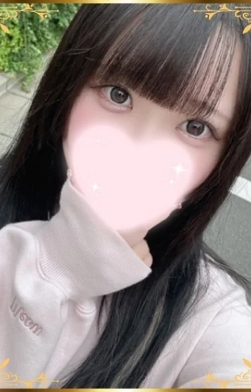 ゆらの