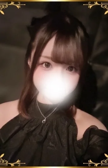 ふわ