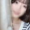 茉彩