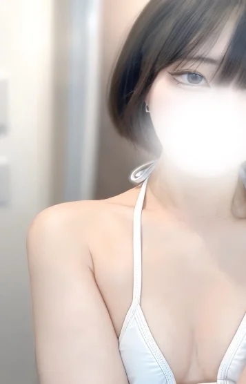 あおい