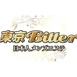 東京Bitter ひばりヶ丘店