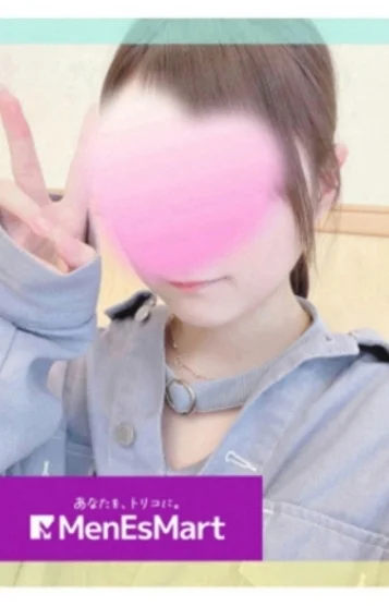 三浦 このみ