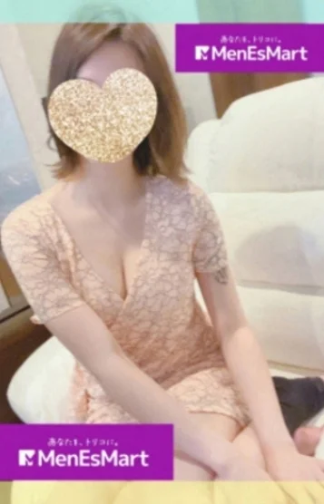 木下 なおみ