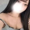 木南める