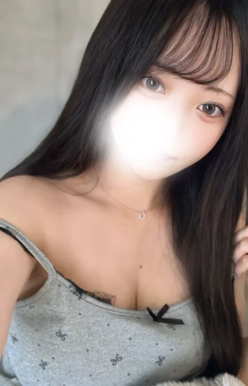 木南める