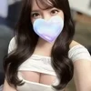 福丸ゆな
