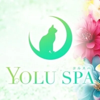 YOLU SPA