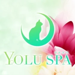 YOLU SPA