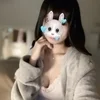 芳永まりん