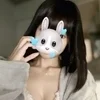 芳永まりん