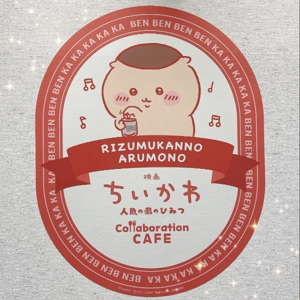 【西船橋出勤】ひとつひとつの♡