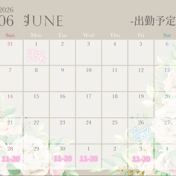【明日船橋】キミに決めた!♡