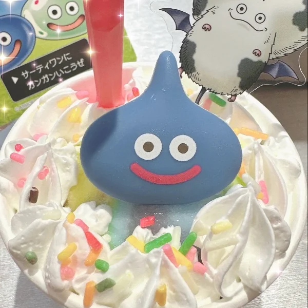 【明日船橋】ひやひや♡