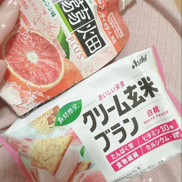 【告知】ありがとう♡