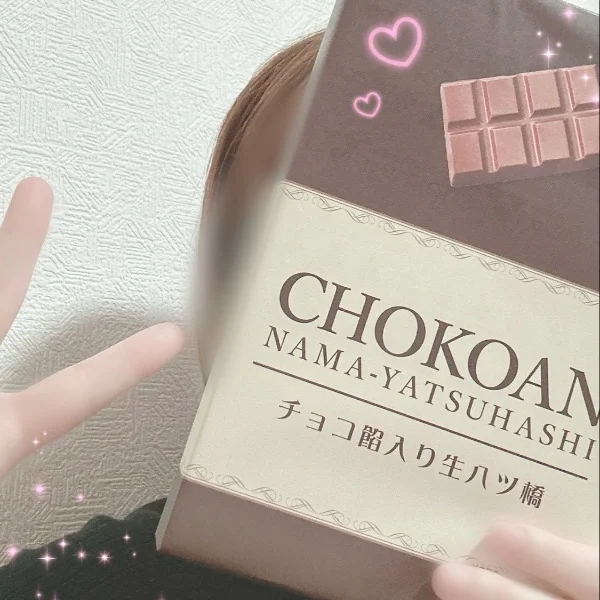 【退勤】いろんな表情♡