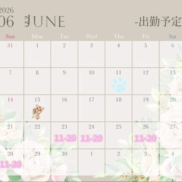 【船橋出勤】今週もよろしくね♡