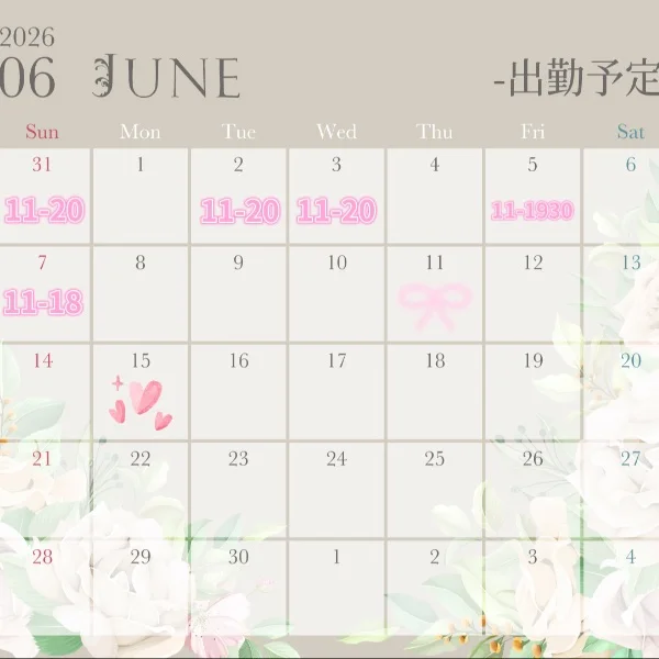 【明日西船橋】ねっとり好きお兄さんへ♡