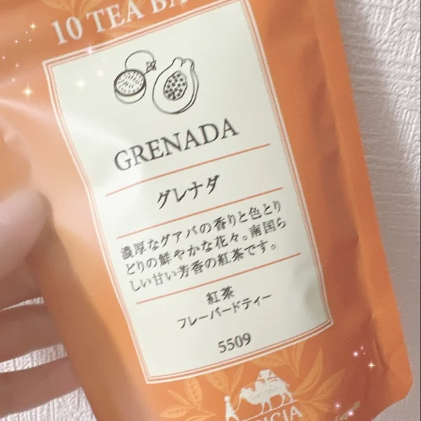 【休日】こんな日はいつも♡