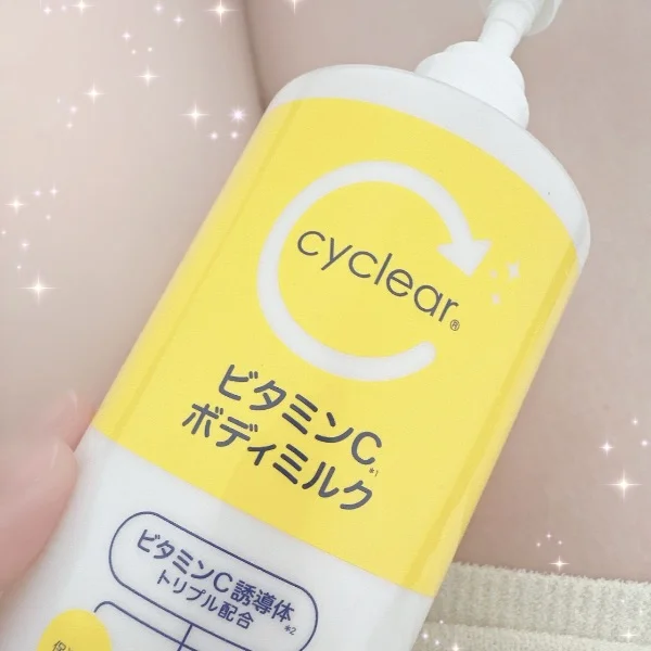 【告知】セルフマッサージ♡