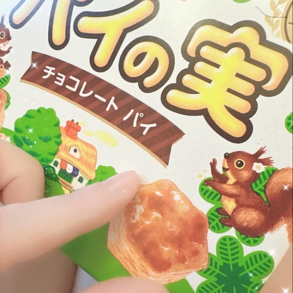 【告知】雨の日のひと粒♡