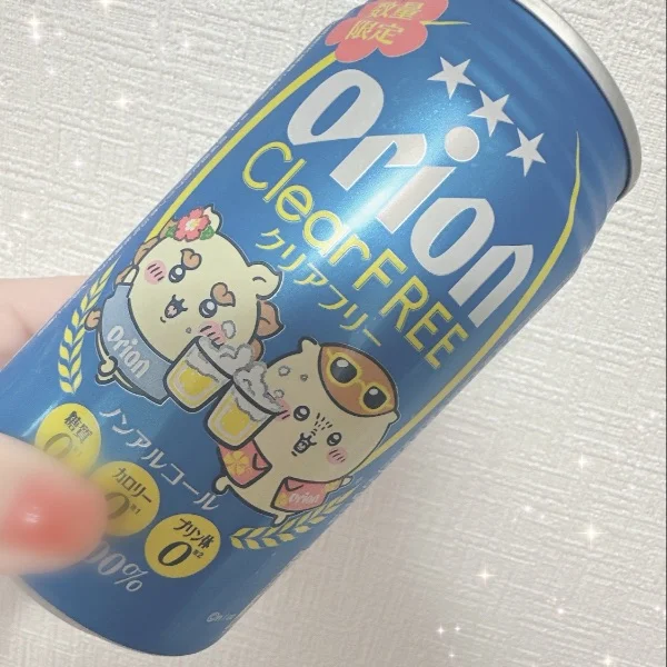 【告知】ちいかわ世界♡