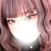 るな