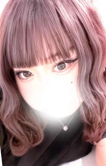 るな