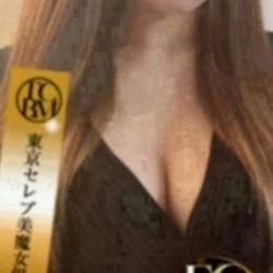 橘めぐみ