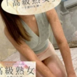 一条かえで
