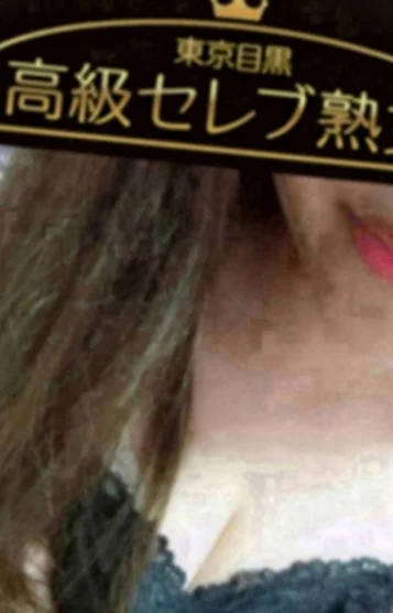 愛咲 みい
