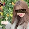 生田きみこ