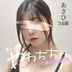 お店のコースその3