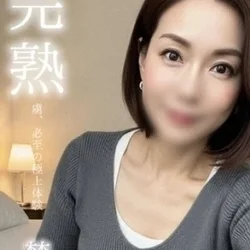 お店のコースその1