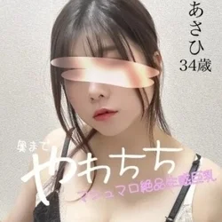 お店のコースその1