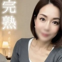 お店のコースその3