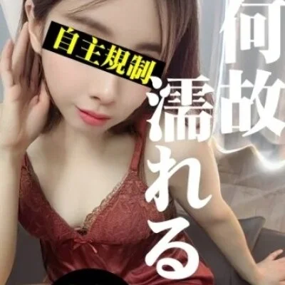 スペシャルコース90分【当店おすすめ】